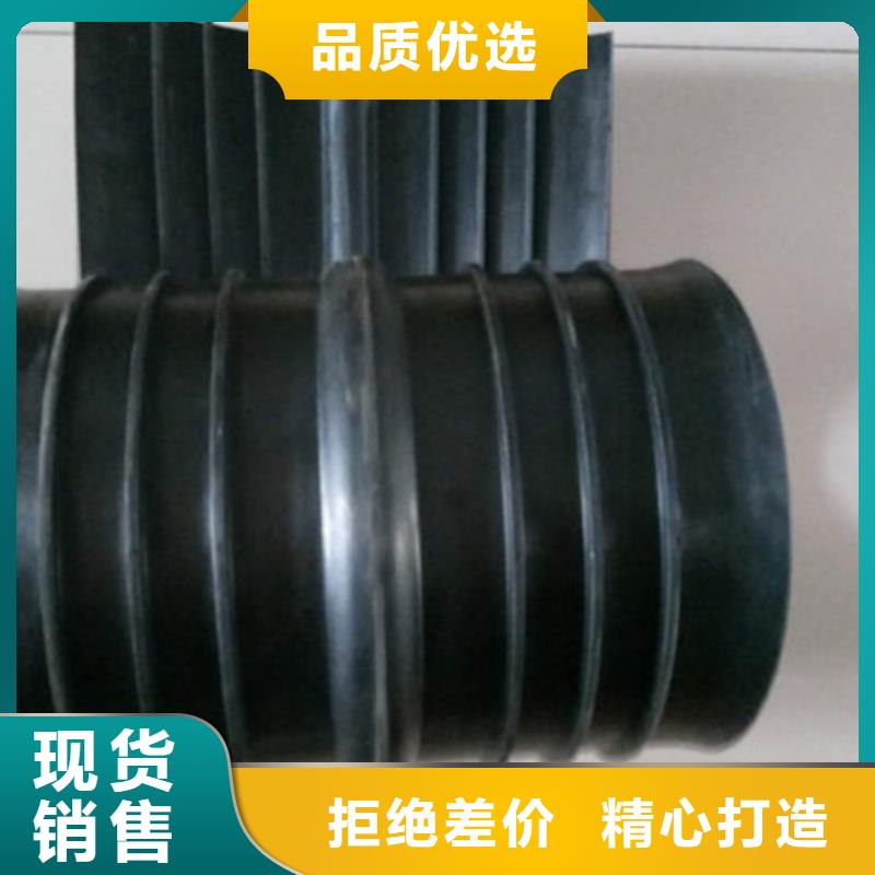橡膠止水帶【球型支座】種類多質量好