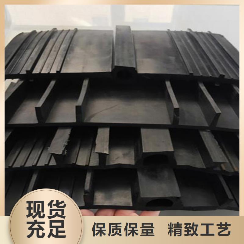橡胶止水带,球铰支座厂家精选