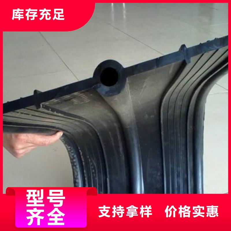 橡胶止水带_抗拉球型钢支座选择我们没错