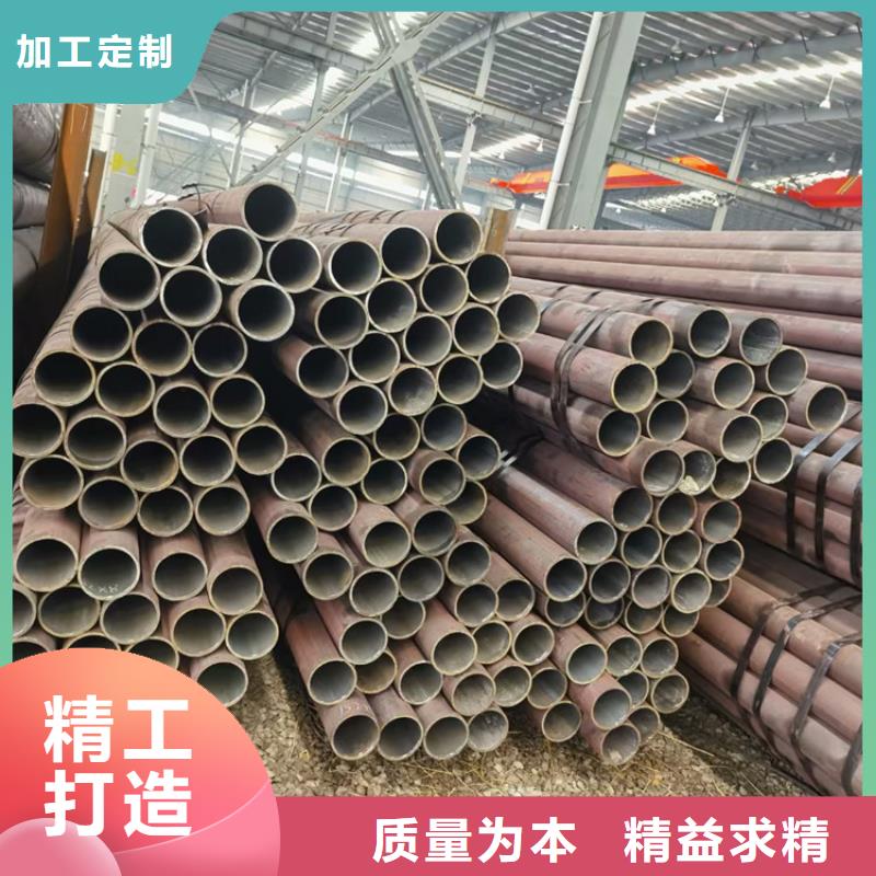 【無縫鋼管】,45CrMo合金管貨源報價