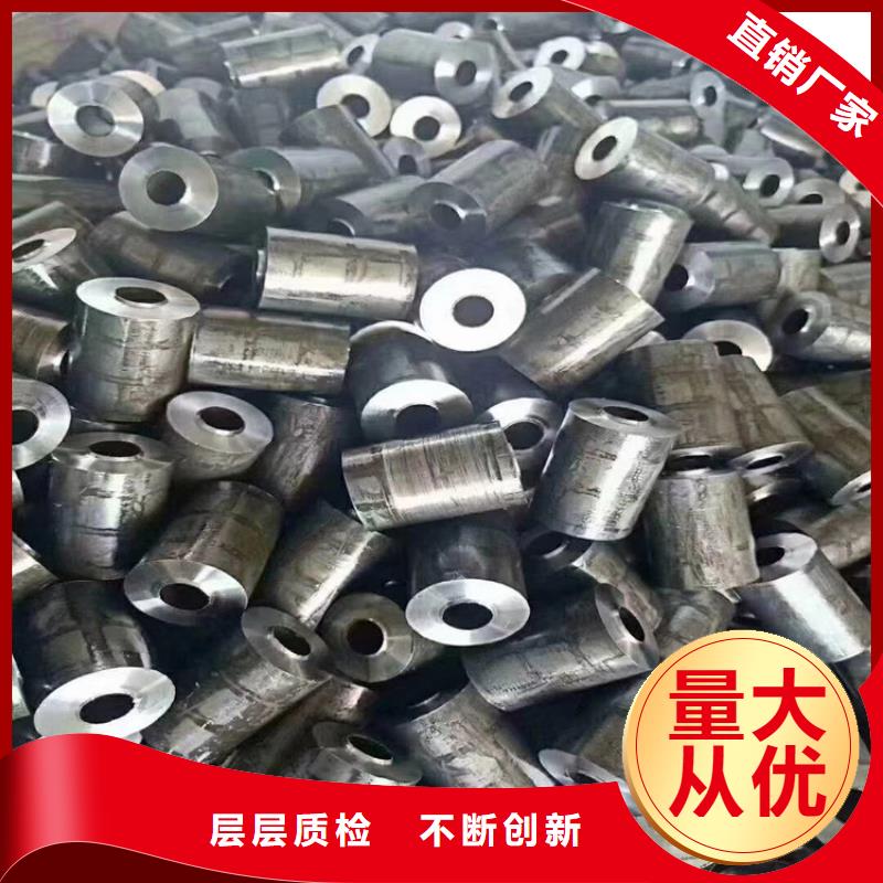 无缝钢管工厂直供