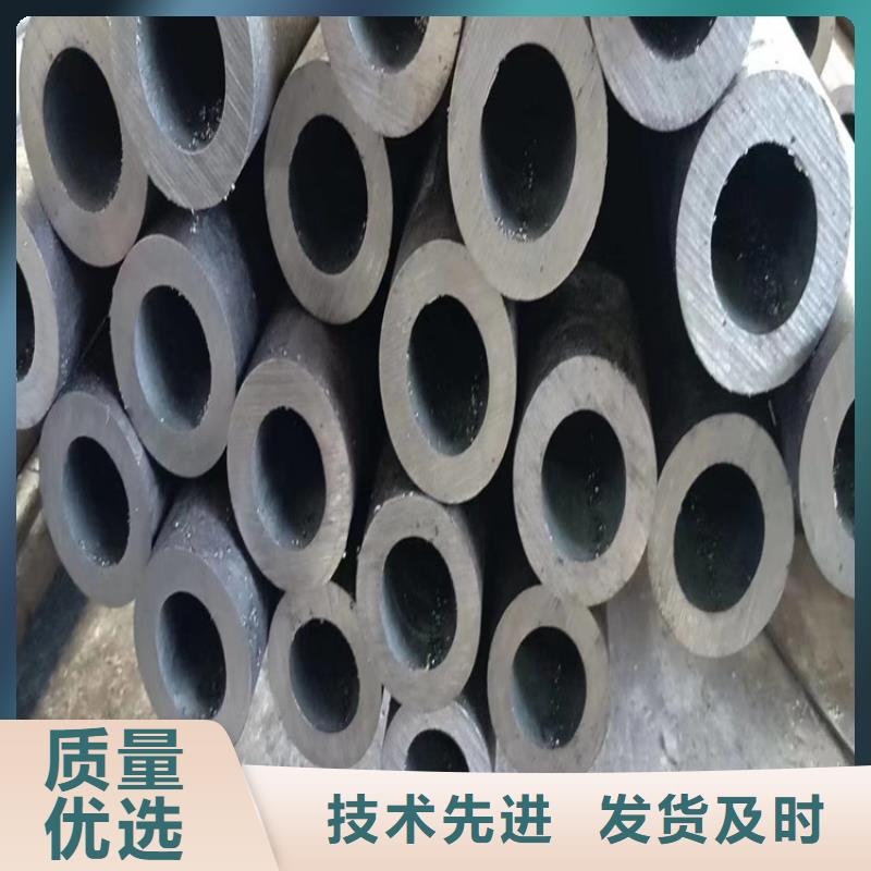 無縫鋼管合金鋼管品質可靠