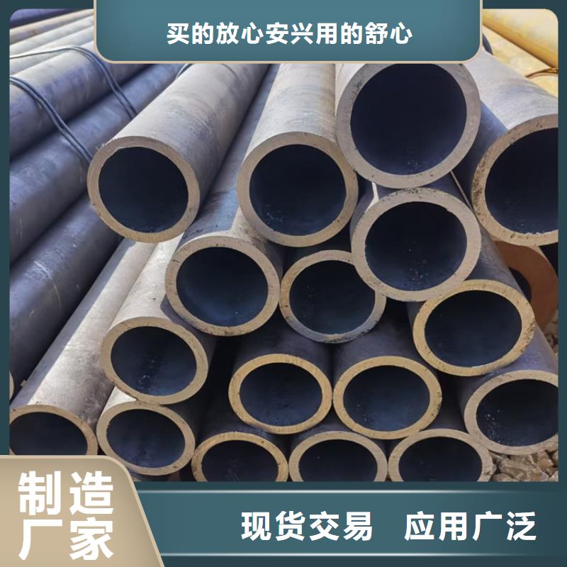 無縫鋼管核心技術(shù)