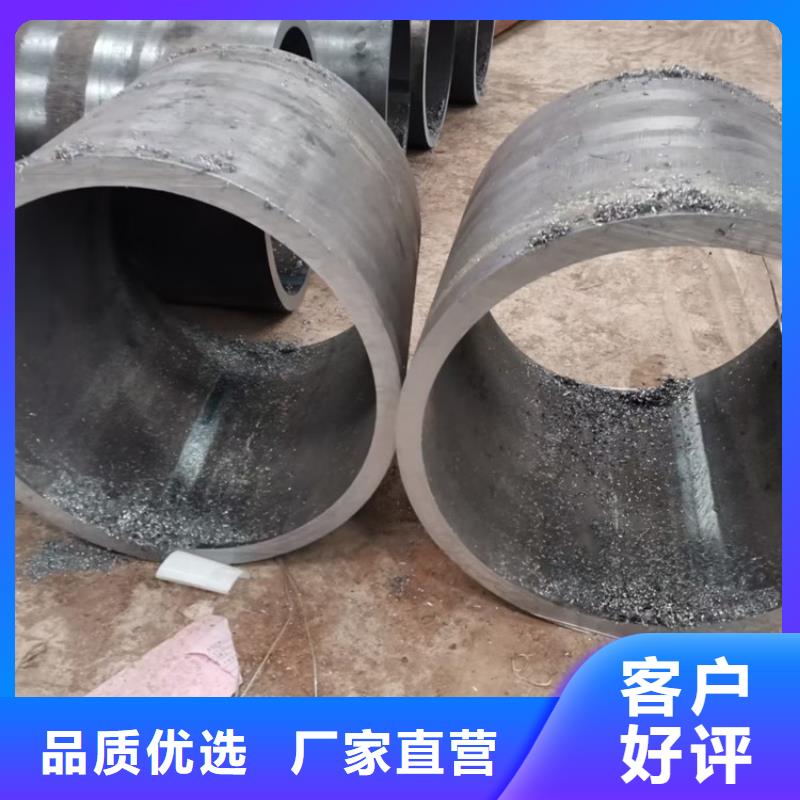 无缝钢管质量优价格低