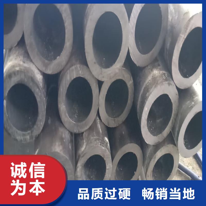 無縫鋼管口碑好實力強