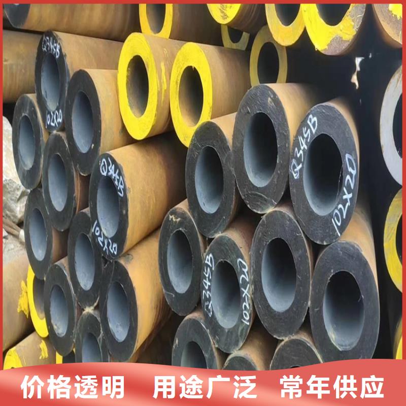 【无缝钢管】方矩管多年实力厂家