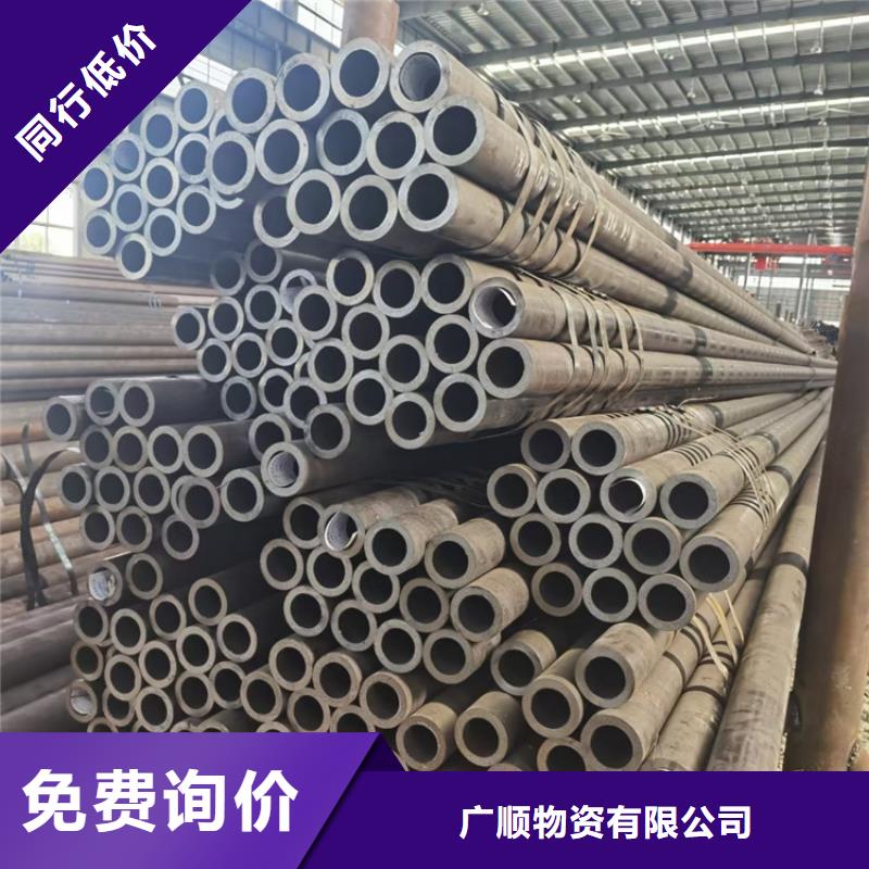 無縫鋼管45CrNiM對(duì)質(zhì)量負(fù)責(zé)