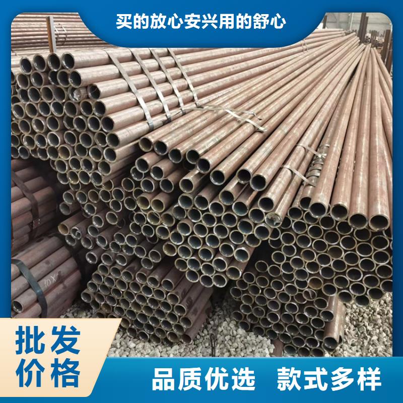 无缝钢管小口径合金厚壁钢管源厂供货