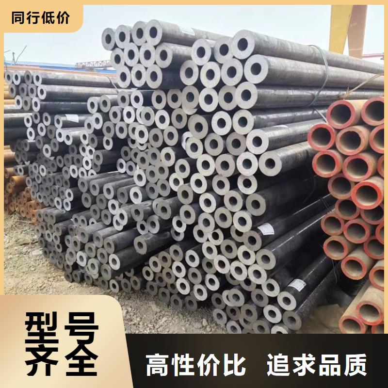 無縫鋼管,40Cr合金管好產(chǎn)品放心購