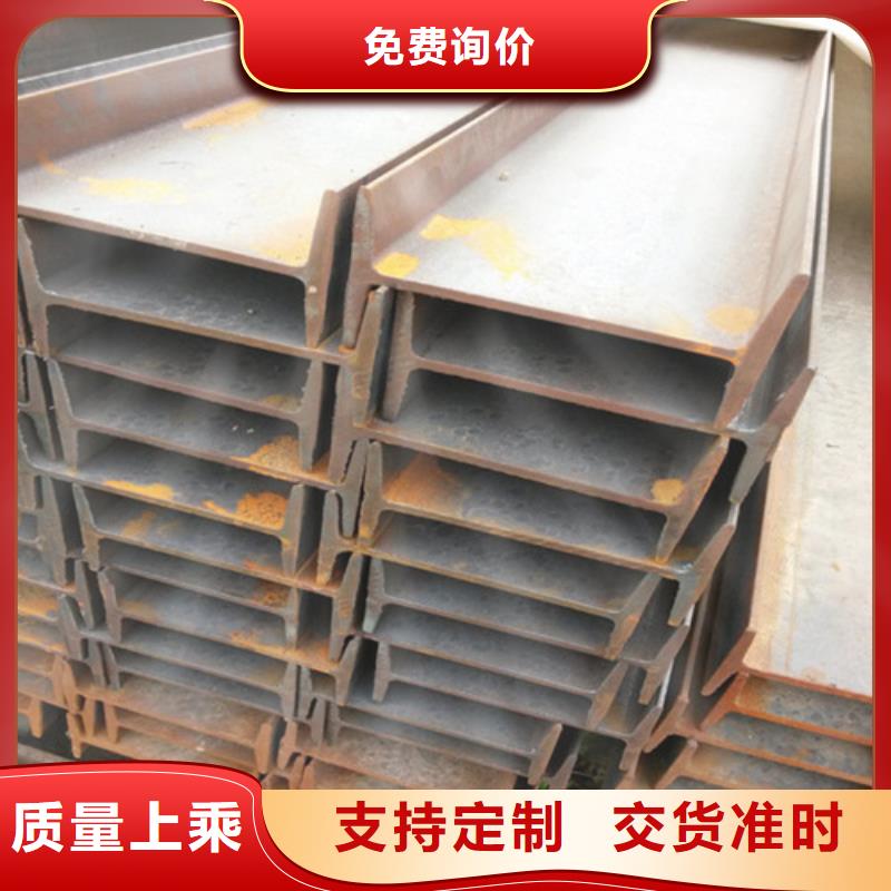 【低合金H型钢,低合金钢板您想要的我们都有】