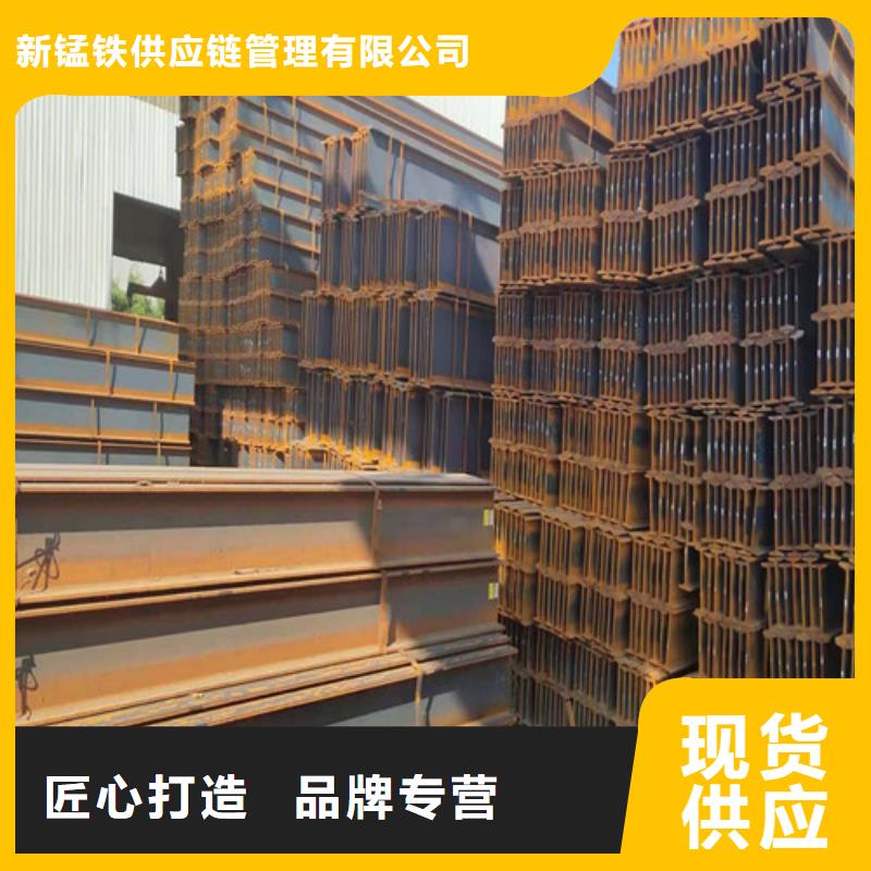 低合金工字鋼Q235B角鋼大量現(xiàn)貨