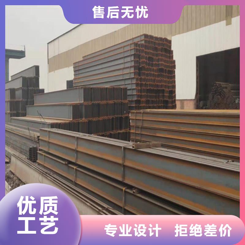 低合金工字鋼_【Q355BH型鋼】客戶好評