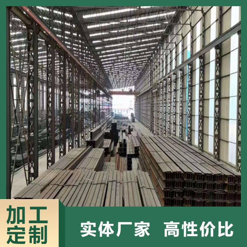 低合金工字钢工字钢厂家供应