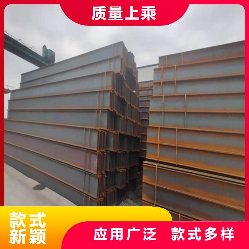 【低合金工字钢锰H型钢产品优势特点】