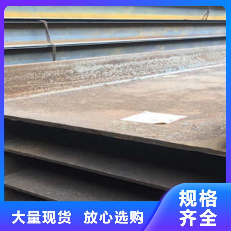 低合金工字钢锰H型钢好货直销