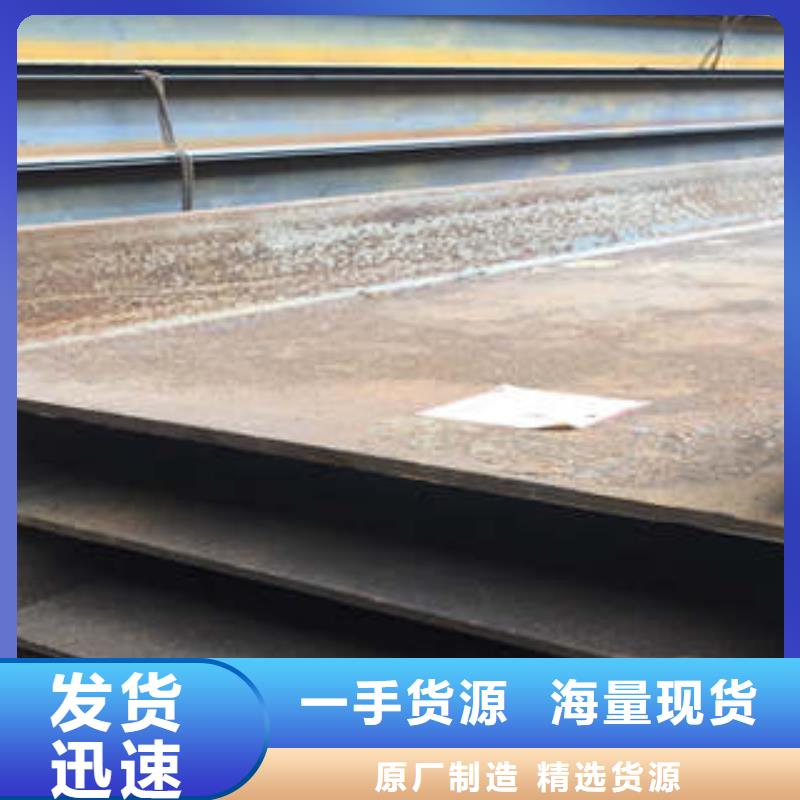 低合金工字钢【Q355B工字钢】专业生产设备