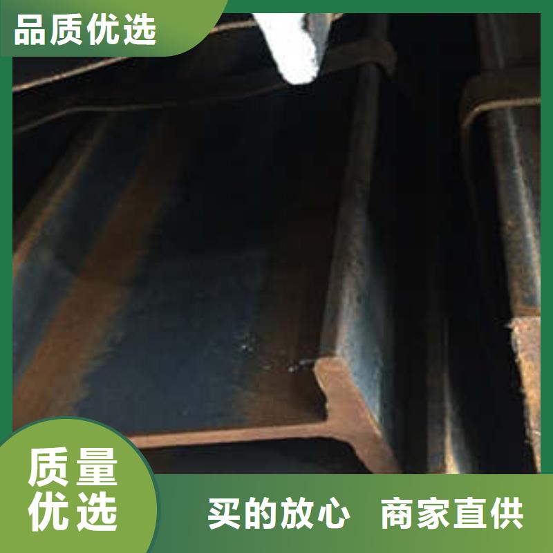 【低合金工字鋼Q235B工字鋼專業生產制造廠】