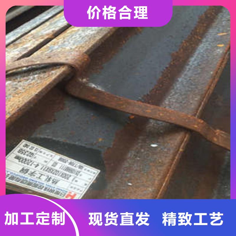 低合金工字钢,【Q235B槽钢】工程施工案例