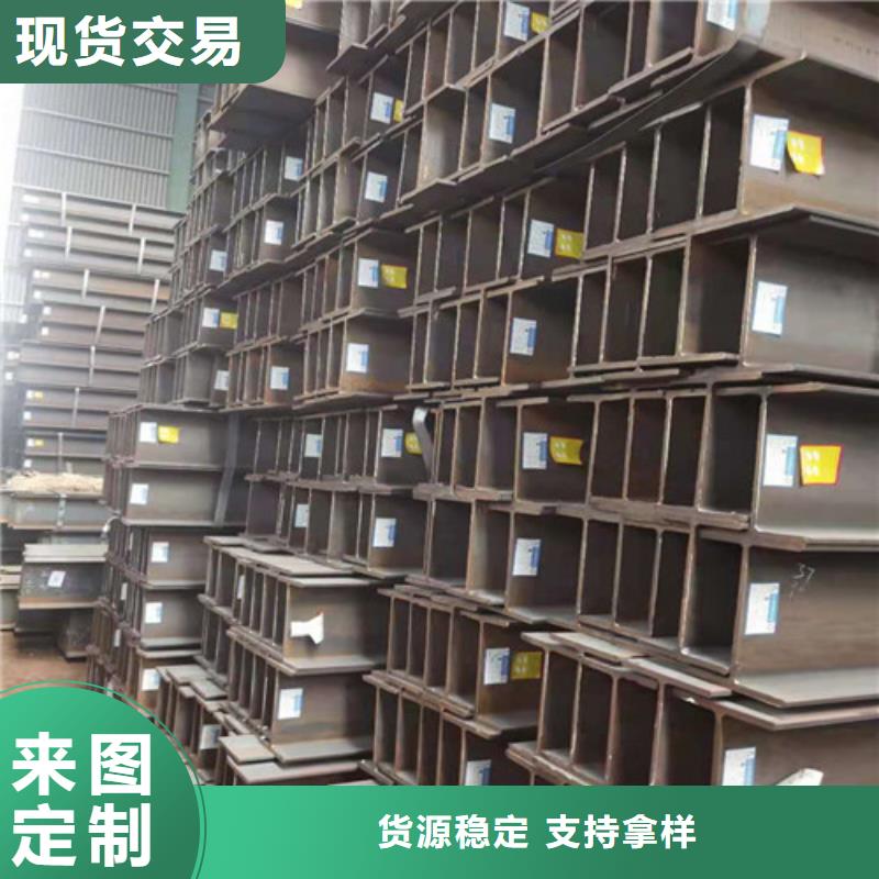 Q355B工字钢国标工字钢质检合格出厂