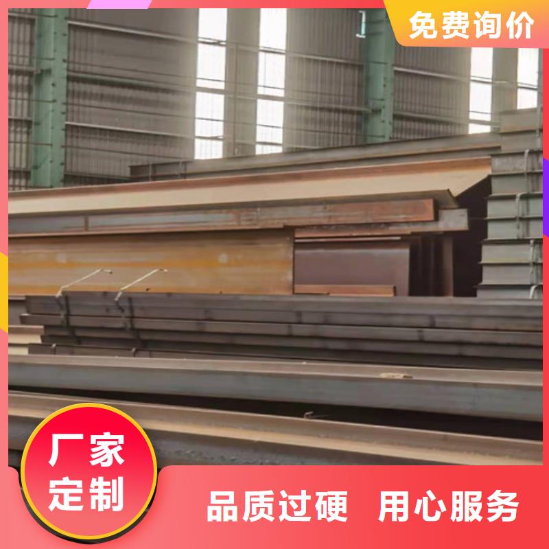 Q355B工字钢-低合金槽钢精选优质材料