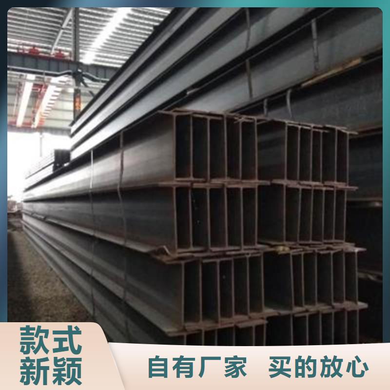 H型鋼,角鋼廠家做工細致