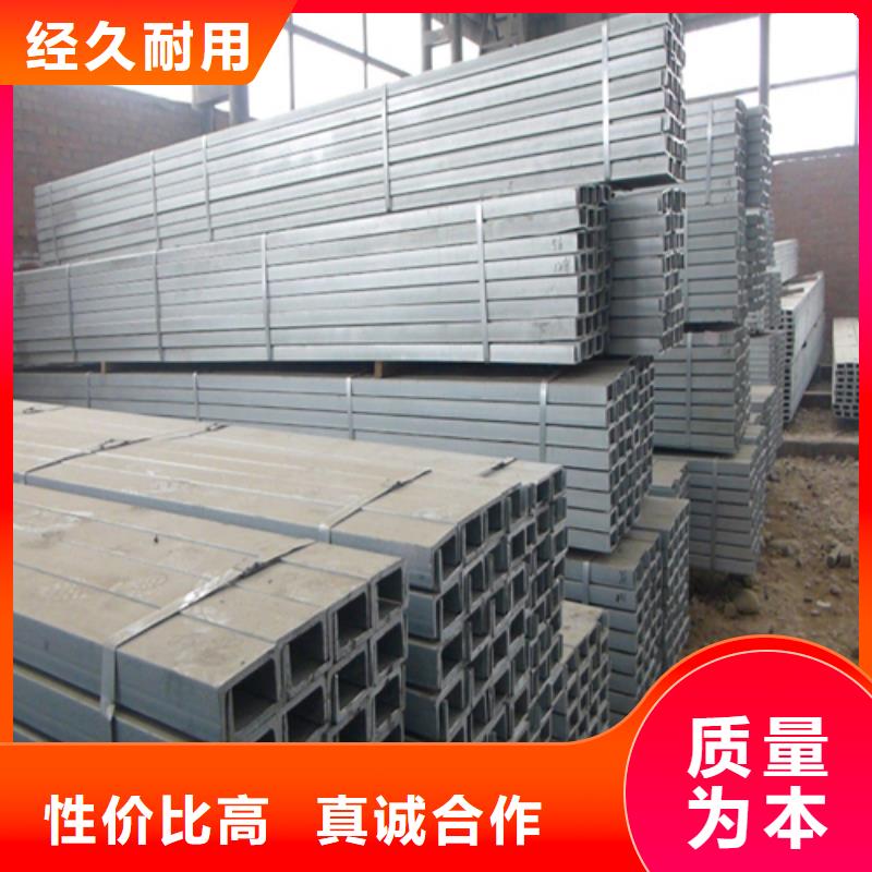 槽鋼,Q345B槽鋼應用領域