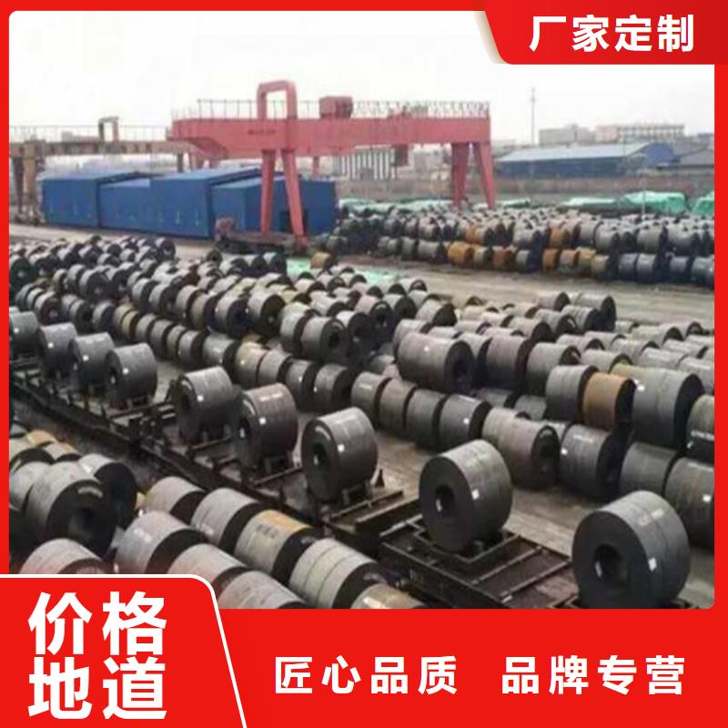 钢板_工字钢现货齐全售后无忧