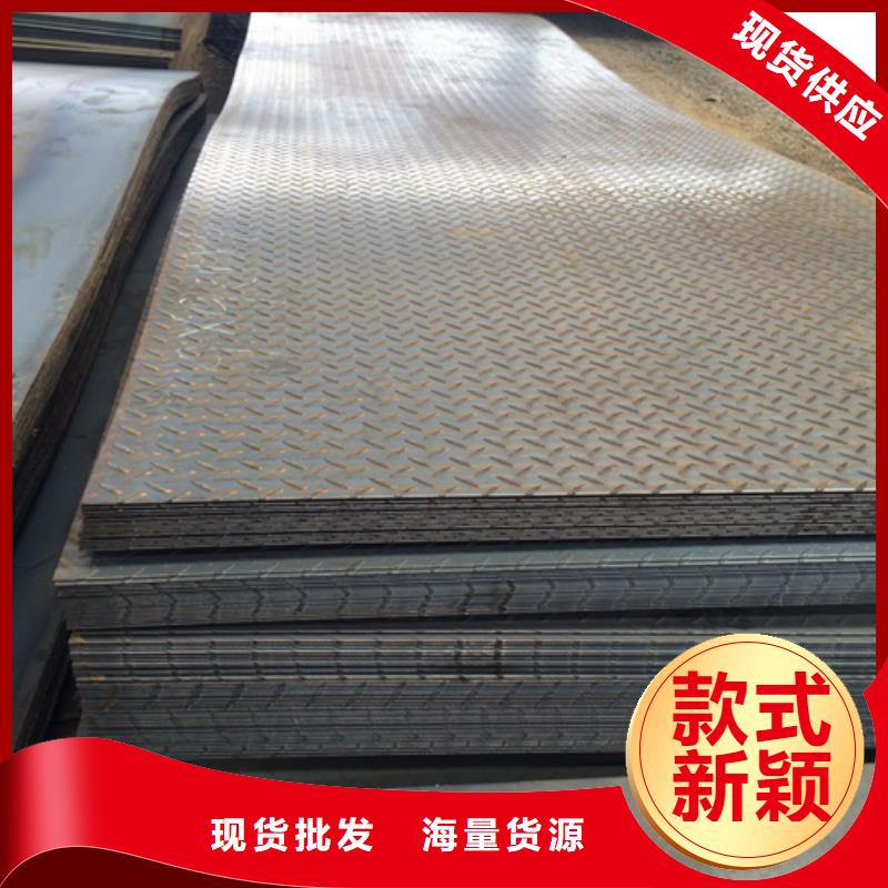 鋼板H型鋼每一處都是匠心制作