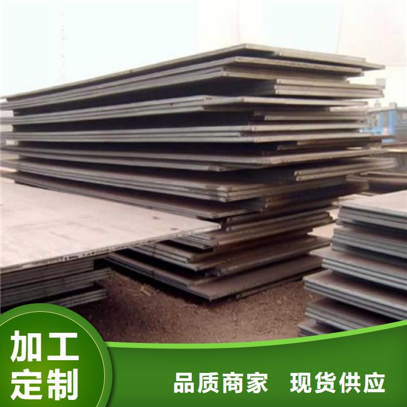鋼板H型鋼每一處都是匠心制作