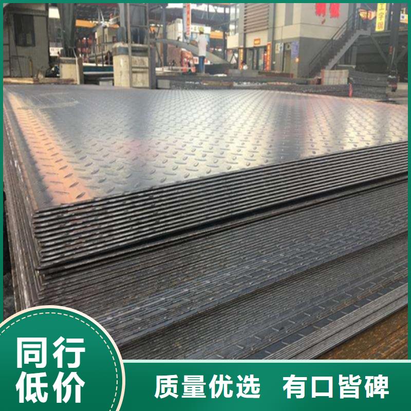 钢板Q345B低合金钢板大量现货