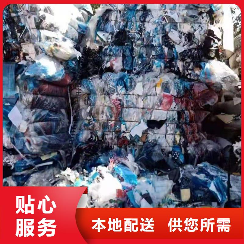 【1】正規處理大量汽車內飾應用廣泛