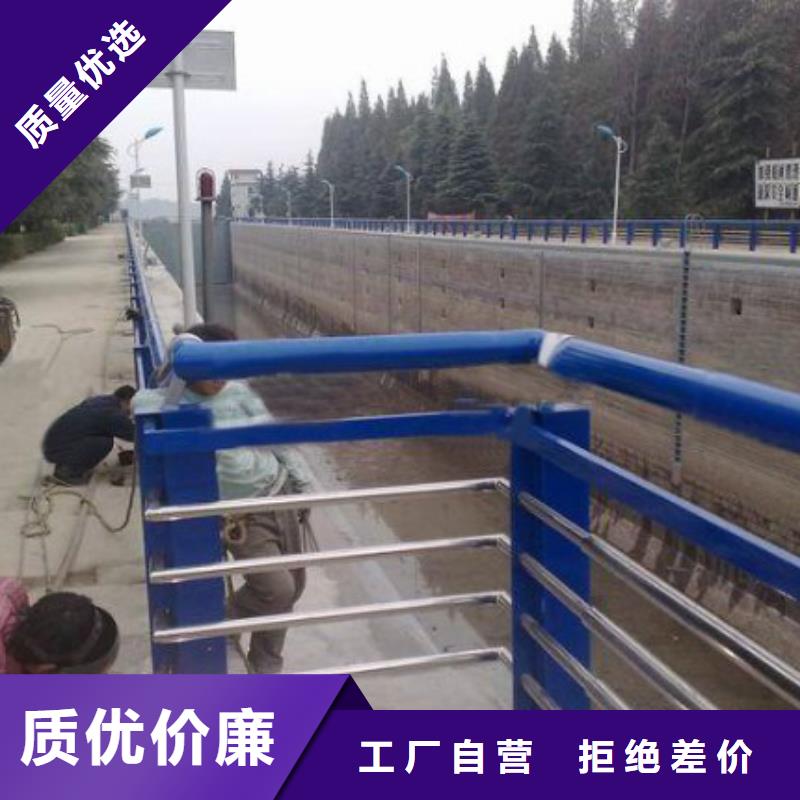 发货速度快的河道护栏公司