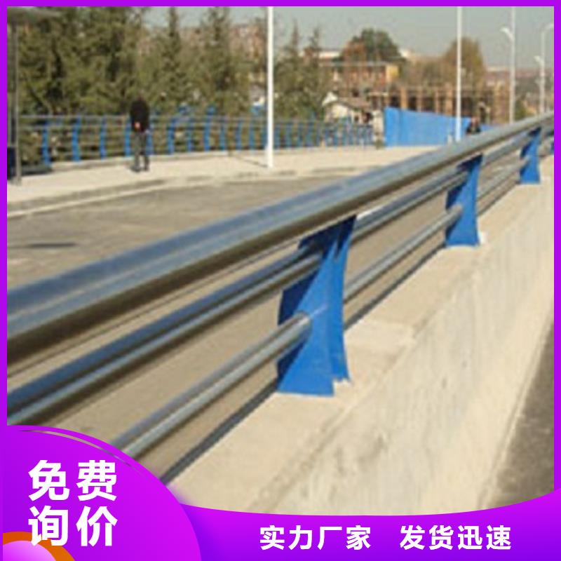 復(fù)合管護(hù)欄-復(fù)合管護(hù)欄值得信賴