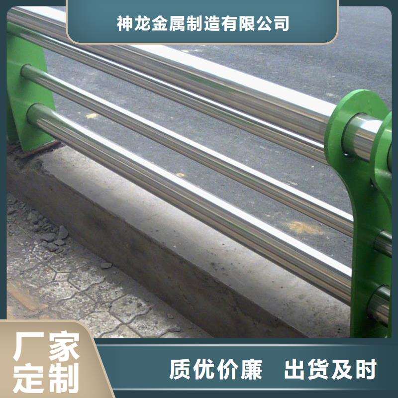 防撞護欄多年生產經驗