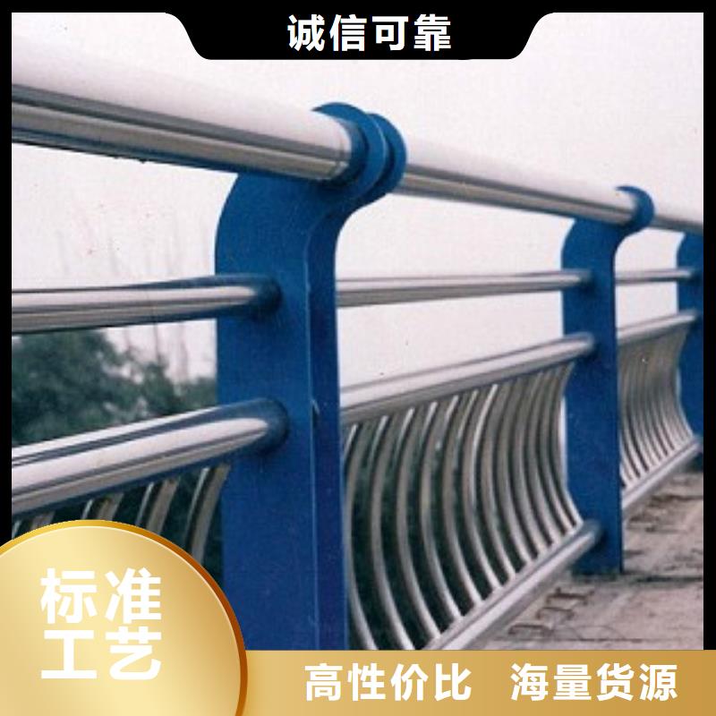 有現貨的道路不銹鋼護欄供貨商