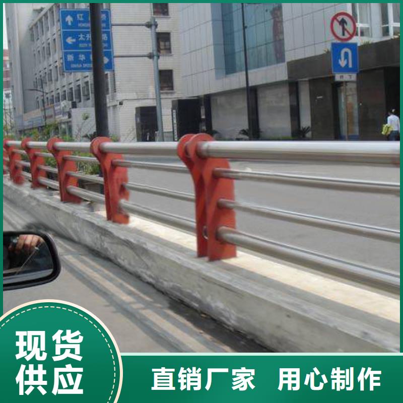 道路护栏免费咨询