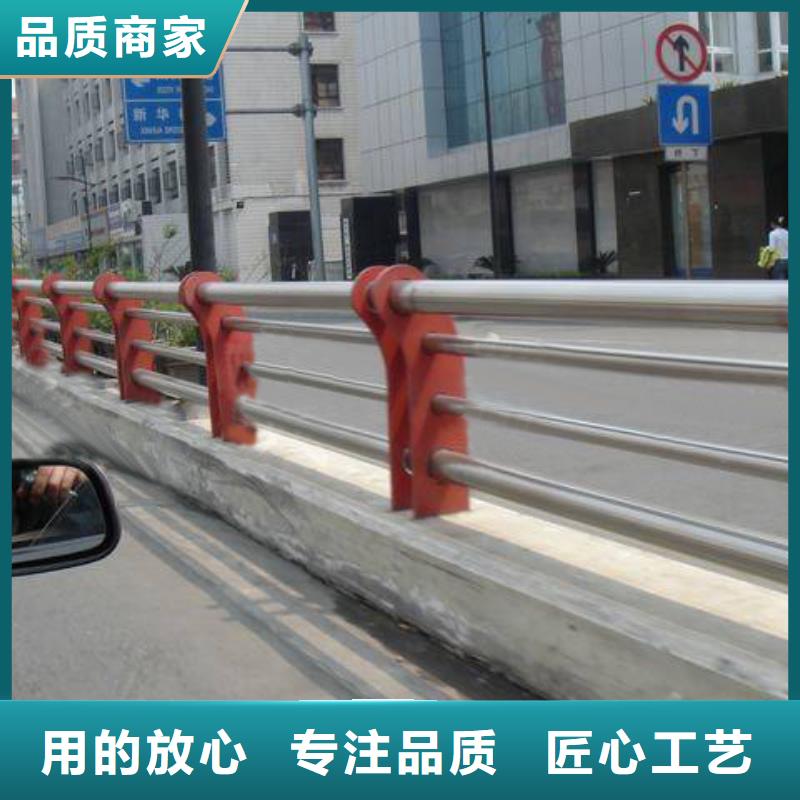 重信誉道路护栏供应厂家