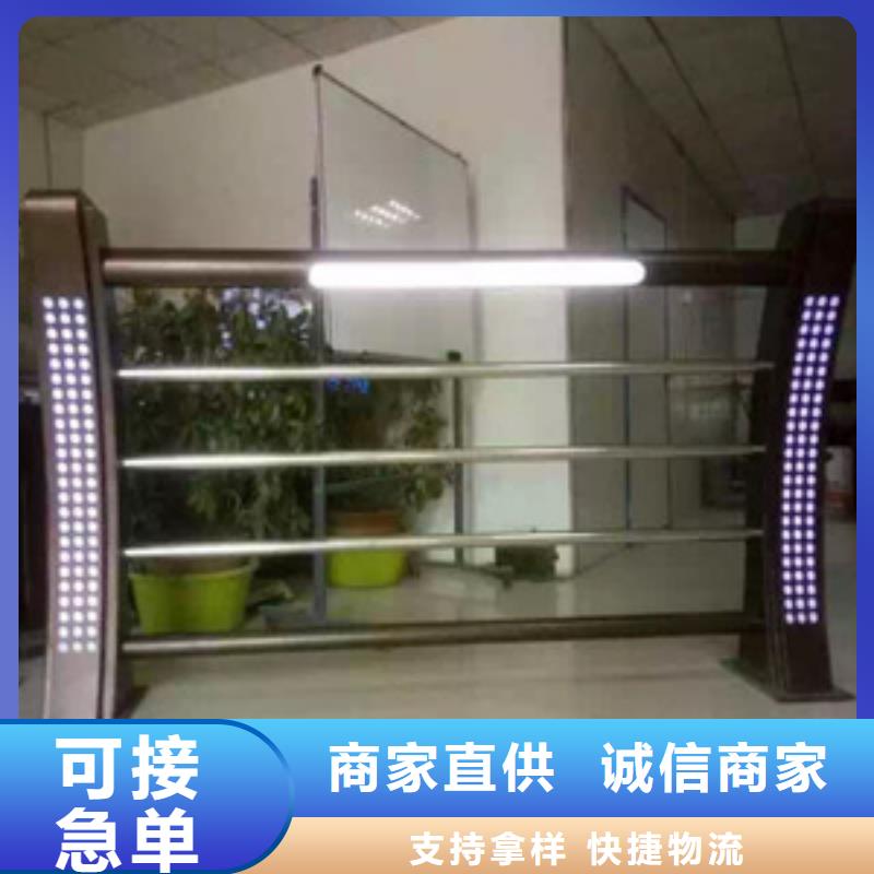 橋梁不銹鋼護欄口碑良好