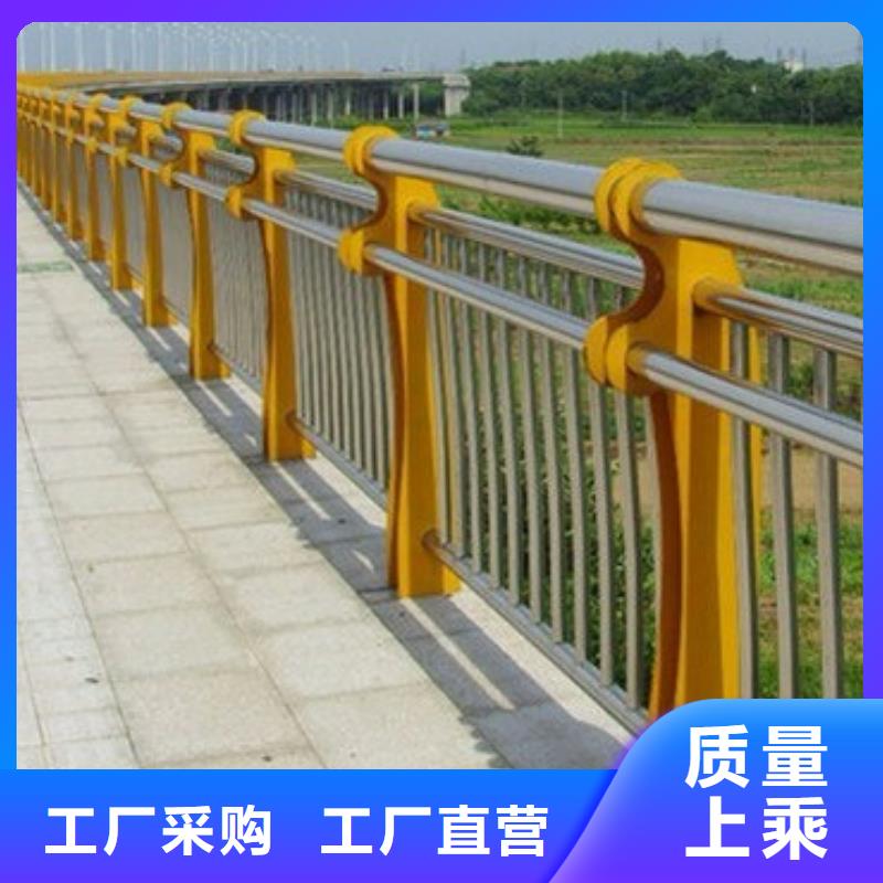 供应道路防撞护栏_优质厂家