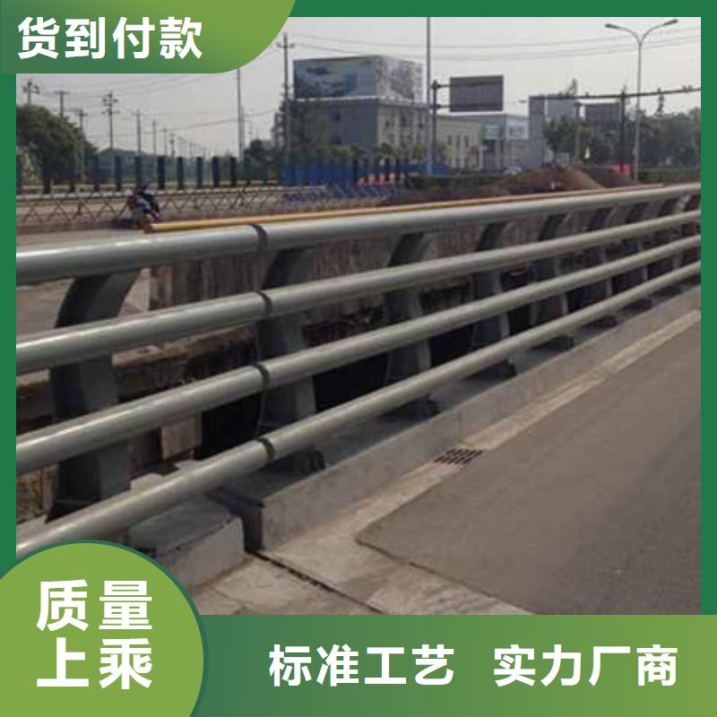 用户认可的道路不锈钢护栏厂家