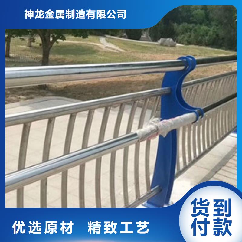 道路护栏实体大厂