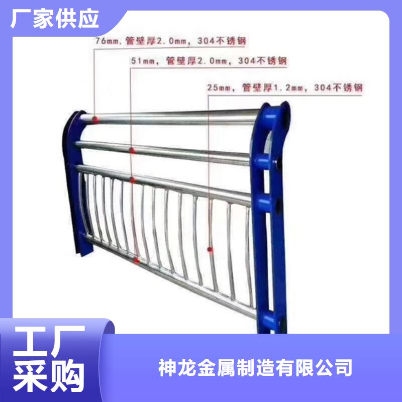 道路防撞护栏电话报价