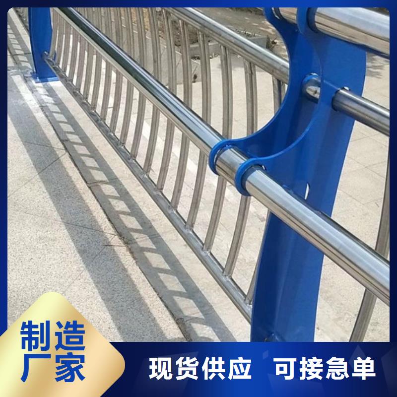 橋梁護欄、橋梁護欄廠家-型號齊全