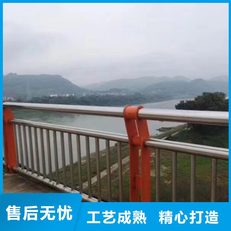 橋梁欄桿-誠信立足