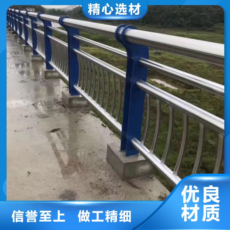 質優價廉的防撞橋梁護欄銷售廠家