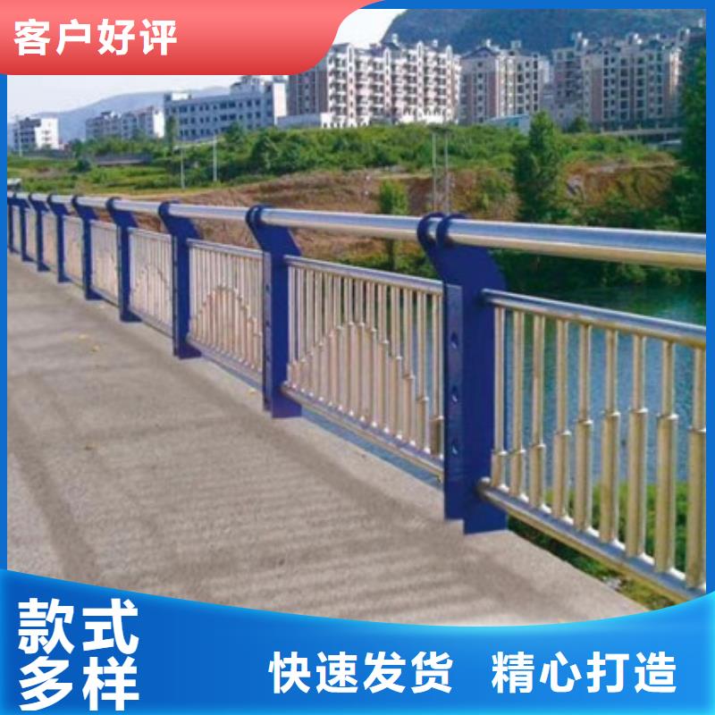 橋梁鋼護欄價格實惠