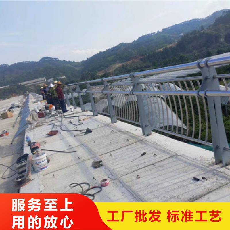 道路护栏采购找口碑厂家