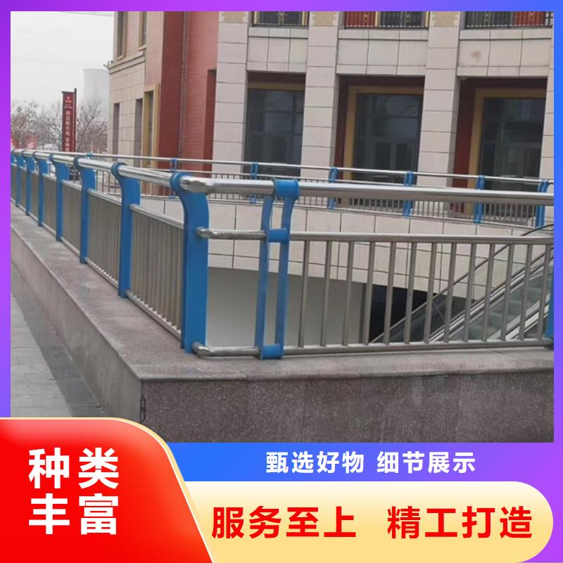 廠家主打產品橋梁復合管護欄歡迎詢價