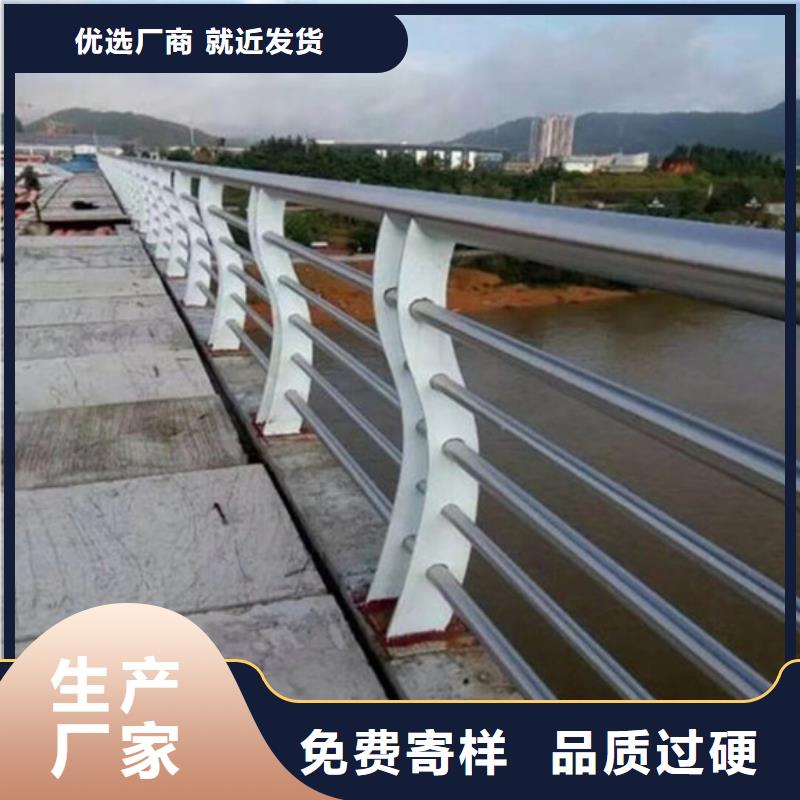 橋梁鋼護欄品質有保障