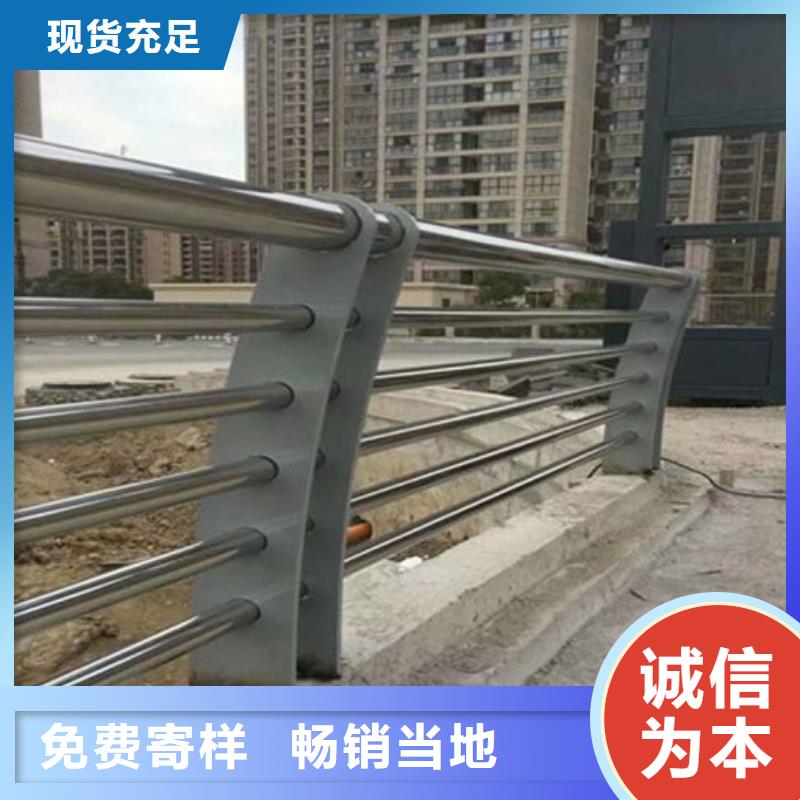 发货及时的道路防撞护栏销售厂家